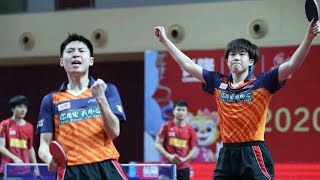 FINAL | Wang Chuqin/Fang Bo vs Lin Yun-ju/Zhou Qihao | 2020 CTTSL