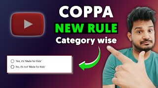 Coppa New Rule Kya Hai | Children's Online Privacy Protection Act Rule 2022 | Categories Your Videos