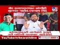 dcm eknath shinde beed हत्याप्रकरणात कोणीही सुटणार नाहीत एकनाथ शिंदे