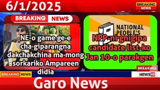 NPP-ni gnigipa candidate list-ko Jan 10-o parakgen,Aro gipin koborrang.