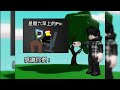 roblox slap battles 如何獲取凍傷手套frostbite glove！腳滑的狐貍？冰川跑酷！