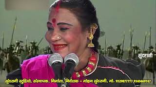 Geeta Updesh गीता उपदेश  Padam Shri, Dr. Teejan Bai Pandwani Video Part 1