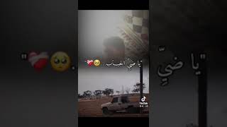 الشاعر حكيم اجديات علي خوه ياضي الحباب