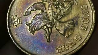 1998. Fifty Cents Hong Kong rare coint