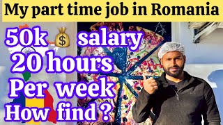 Romania Mein asian Student Ki Salary Aur Kharcha,Job Kaise Milegi?(A to Z Guide). #indianstudentin🇷🇴