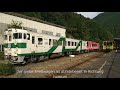 nishikigawa railway drittsektorbahn in iwakuni japan 錦川鉄道