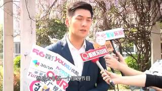 严宽拍戏杜若溪紧相随 澄清传言 曝婚期将延后 130416 高清