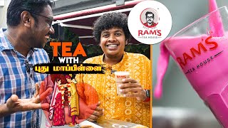 Tea, Rose Milk & Masala Biscuit at Ram's Tea - Fun Talk with Taj - Irfan's View