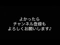 【中級】『もろびとこぞりて joy to the world 』をピアノで弾いてみた！