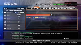 DOA６　PS４　中級錬武部屋　毎週火曜日20時～ロビーマッチ