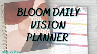 BLOOM DAILY VISION PLANNER \u0026 TO DO LIST PAD | VISION PLANNER REVIEW