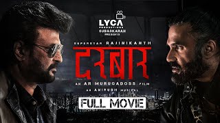 Darbar Full Movie (Hindi) | Rajinikanth | Nayanthara | Suniel Shetty | AR Murugadoss | Anirudh |Lyca
