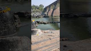 Barman Ghat