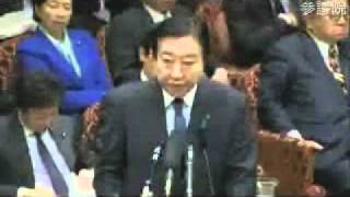 平成24年02月06日　参議院予算委員会　礒崎陽輔議員（自民）