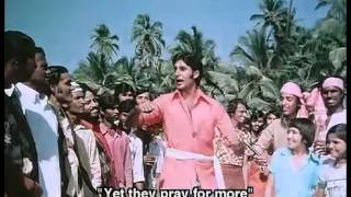 Don (1978)-  Yeh Hai Bombay Nagaria (With English Subtitles)