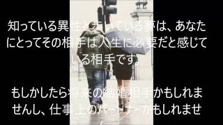 [夢占い]あなたが1人で歩いている夢、好きな人や異性と歩く夢、夜道を歩く夢、赤ちゃんが歩く夢