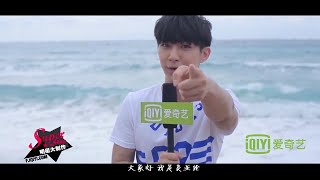 Aaron Yan 炎亞綸年輕趁現在 [ENG TRANSLATIONS IN DESCRIPTION]