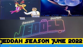 Letest News Update Saudi Arabia Today | Jeddah Season Announce Date 2022 | Hindi News Today |