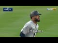 20190507mlb老賽揚大對決 洋基3轟重擊國王勝水手