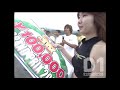 2002 d1gp rd.5 ebisu エビスサーキット ④