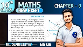 Class 10 Maths Chapter 9: FULL CHAPTER | Some Application of Trigonometry | MD Sir