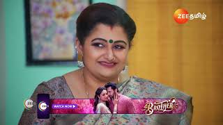 Ninaithale Inikkum | ஹை தாத்தா இங்க இருக்காரு😃 | Ep - 1132 | Webisode | Dec 28 2024 | Zee Tamil