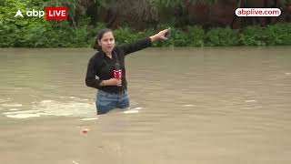 Delhi Flood: यमुना बाजार में भी हालत बहुत खराब, कमर से ऊपर तक आ गया पानी | ABP News