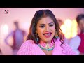 video rani शिल्पी_राज मीठा मीठा बाथे sarvesh singh shilpi raj bhojpuri song