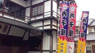 愛媛県内子町　内子座　道の駅内子　旭館　内子駅　街並　Uchiko Ehime