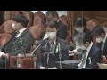 2022年2月4日 衆議院 予算委員会