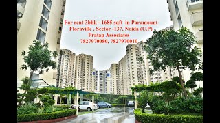 For rent 3bhk+study in Paramount Flooraville, Sector 137, Noida Booking@7827970080