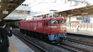 EF81-139号機 E231系800番台AT出場配給 牽引機田端返却大宮駅発車