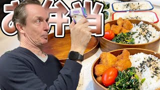 【今週の朝の過ごし方】毎日の朝ごはんとお弁当