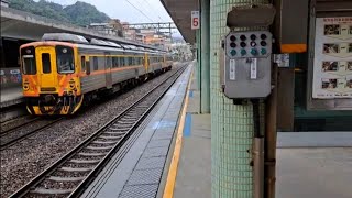 4813次菁桐發車經由深澳線開往八斗子的DRC1032+DRC1028+DRC1015三節DRC原色柴油客車