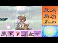 【ポケモンusm】vsライバロリ！【シングルレート】