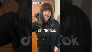 Jacket Hoodie 外套的英文單字｜Sophia老師🇺🇸英文家教