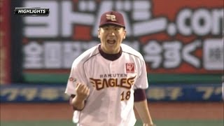 エース・田中将大が完封勝利!! 投打噛み合い楽天が\