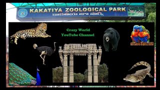 Warangal Kakatiya Zoo Park Full Tour | Details About Timing, Ticket Cost | #cat #catlovers | Part -2