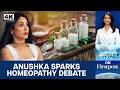 Anushka Sharma Praises Homeopathy; Is It Effective? | Vantage on Firstpost