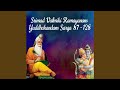 Yuddha Kandam - Sargam - 99