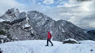 The place where you can see the snow for the longest time in Seoul.