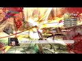 お姉チャンバラz2 │ 01 19 縛りプレイallv 戦慄coolコンボ地獄 chapter01：onechanbara z2 chaos amazing cool combo play.