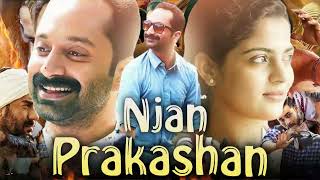 Njan Prakashan | Full Movie Hindi Review | Sathyan Anthikad | Sreenivasan |  VomBol Film Studio