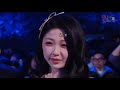 yu shuxin reactions when ding yuxi performed on stage for weibo night 2024 camera focus on her