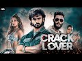 Crack Lover (2024) South Indian Superhit Action Romantic Movie Dubbed In Hindi Full | Sudheer Babu