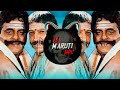 kuchiku_×_kuchiku dj song remix by dj maruti mpc dharwad