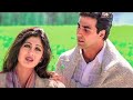 Dil Ne Ye Kaha Hai Dil Se | Full HD Video Song | Dhadkan | Alka Yagnik Akshay Kumar Shilpa Shetty 90