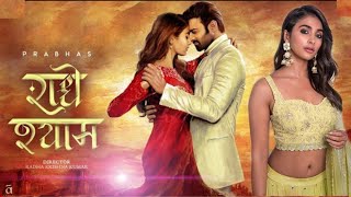 Radhe Shyam Movie | Prabhas | Prabhas 20 First Look | Radhe Shyam Trailer, Box Office #Jaan