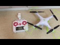 syma x5hw rc quadcopter drone review beginner s guide