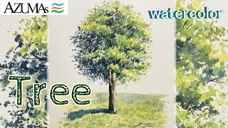 Watercolor painting Tree fresh green